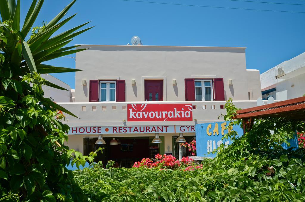 Kavourakia Apartment Agios Prokopios  Exterior photo